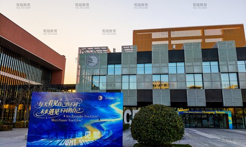 (yng)PČW(xu)УƄ(chung)