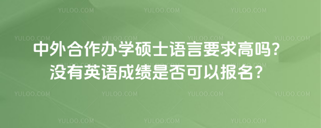 kWTʿZҪ߆]ӢZɿǷԈ