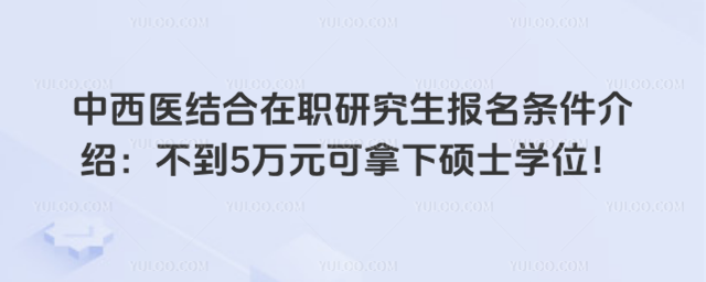 t(y)Y(ji)о(bo)lB5f(wn)Ԫ´TʿW(xu)λ