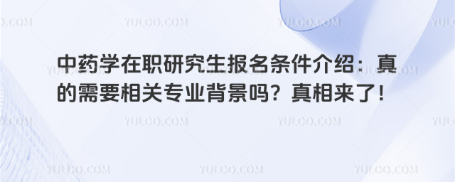 ˎW(xu)о(bo)lBҪP(gun)I(y)ˣ