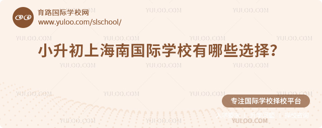 2026СϺχHW(xu)УЩx