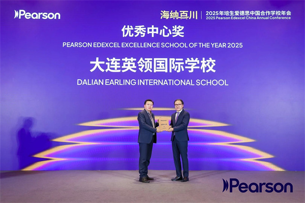 ӢI(lng)HW(xu)У@Ð۵˼߷Ї߷֣