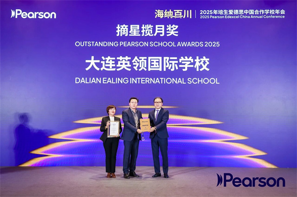 ӢI(lng)HW(xu)У@Ð۵˼߷Ї߷