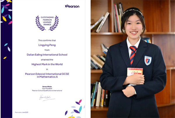 ӢI(lng)HW(xu)У@Ð۵˼߷Ї߷֣