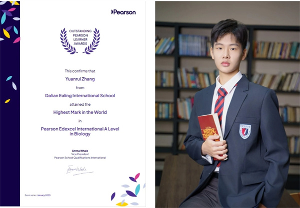 ӢI(lng)HW(xu)У@Ð۵˼߷Ї߷֣