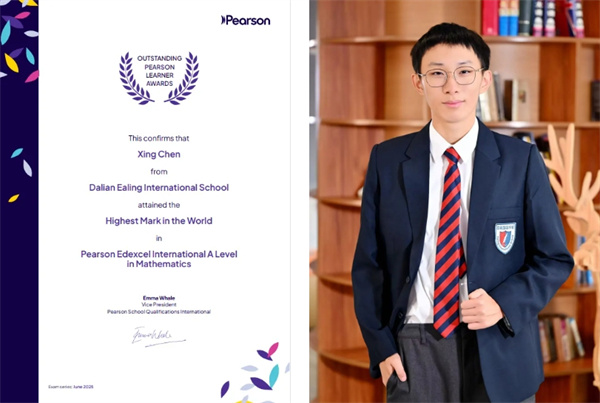 ӢI(lng)HW(xu)У@Ð۵˼߷Ї߷