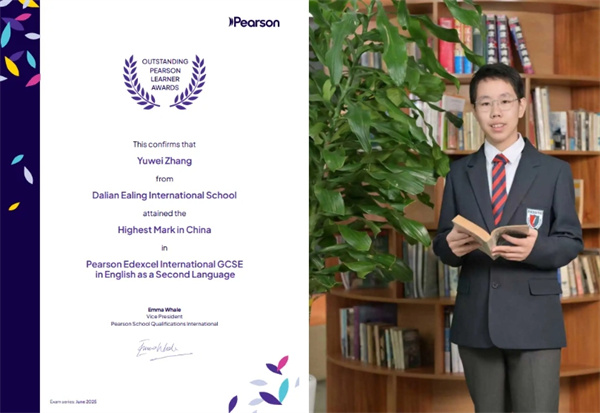 ӢI(lng)HW(xu)У@Ð۵˼߷Ї߷֣