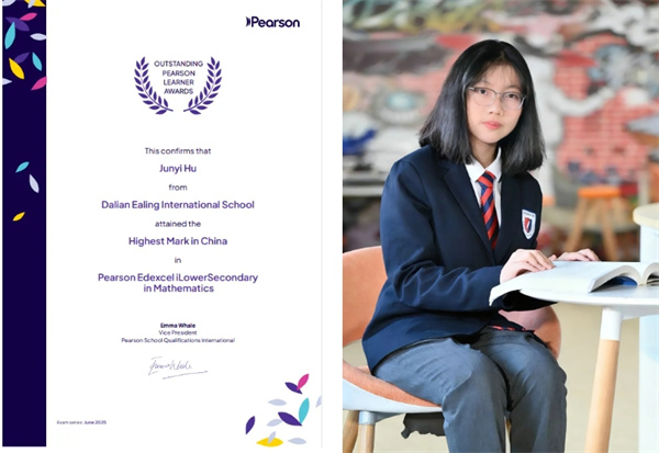 ӢI(lng)HW(xu)У@Ð۵˼߷Ї߷֣