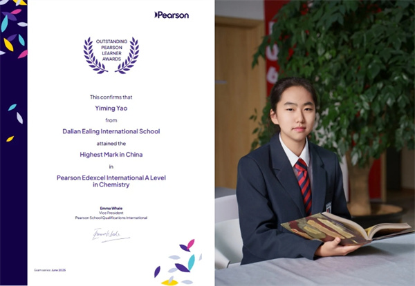 ӢI(lng)HW(xu)У@Ð۵˼߷Ї߷