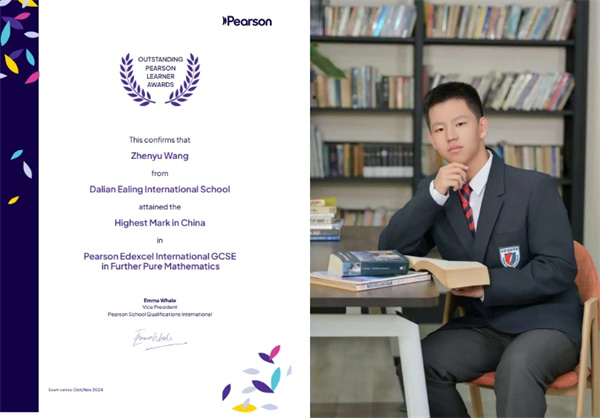 ӢI(lng)HW(xu)У@Ð۵˼߷Ї߷