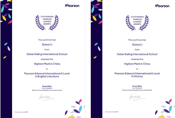 ӢI(lng)HW(xu)У@Ð۵˼߷Ї߷