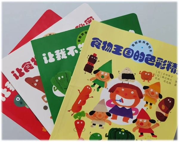 北京赫德特色課程