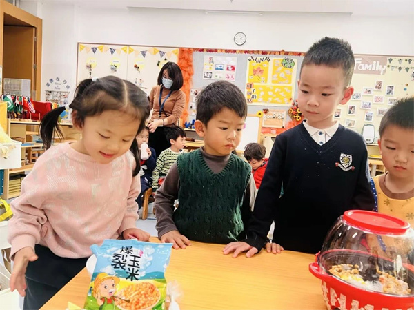 北京赫德特色課程