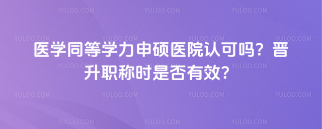 t(y)W(xu)ͬȌW(xu)Tt(y)ԺJ(rn)ɆxQrǷЧ