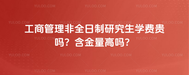 ̹ȫоW(xu)M(fi)F߆᣿