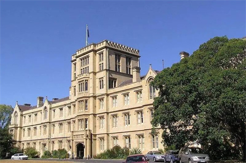 北外同文外國語學(xué)校早申錄取