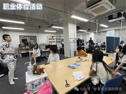 中育貝拉國(guó)際高中的學(xué)管體系