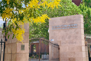 ZW(xu)⼮ˆTŮW(xu)У