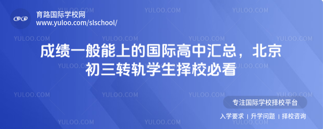 ɿһϵćHЅRD(zhun)܉W(xu)Уؿ