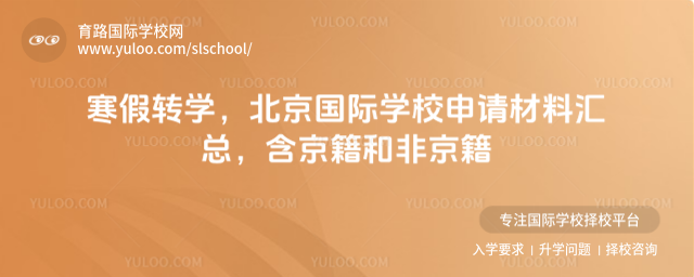 D(zhun)W(xu)(gu)HW(xu)УՈ(qng)υRͷǾ