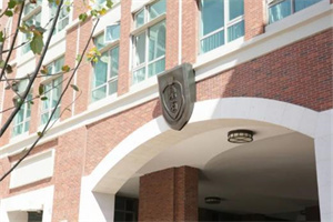 鼎石國(guó)際學(xué)校