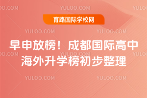 2026Ű񣡳ɶHкW(xu)