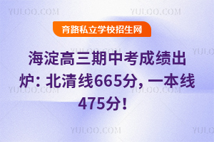 2026úпɿ(j)t往665һ475