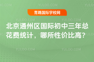 ͨ݅^(q)H꿂My(tng)Ӌԃrȸ