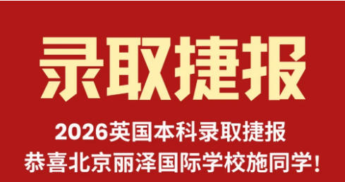 ɇHW(xu)УӢ݈(bo)W(xu)ӈAG5_ؼF(tun)У