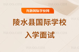 ˮh(gu)HW(xu)УW(xu)ԇ