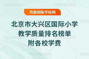 2026걱дd^(q)HСW(xu)̌W(xu)|(zh)УW(xu)M