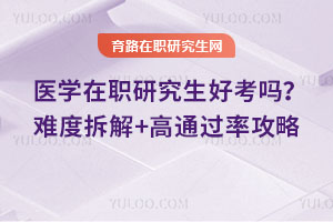 t(y)W(xu)оÿyȲ+ͨ^(gu)ʹ