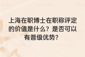 ϺʿQu(png)ăr(ji)ֵʲôǷЕx(j)(yu)(sh)