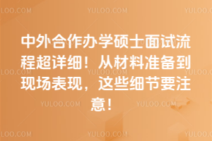 kW(xu)Tʿԇ̳Ԕ(x)ĲϜ(zhn)䵽F(xin)F(xin)@Щ(x)(ji)Ҫע