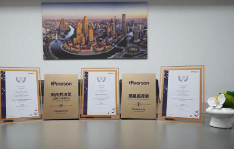 Hsuȫ߷ + 헌W(xu)У