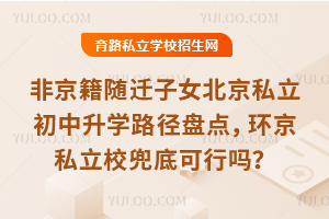 ǾSwŮ˽W(xu)·Pc(din)h(hun)˽У׿І