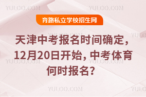 2026п(bo)r(sh)g_1220_(ki)ʼпwΕr(sh)(bo)