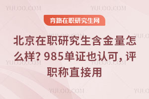 оô985CҲJ(rn)uQֱ