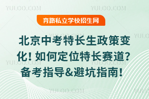 пL(zhng)׃һ[ζλL(zhng)ِٿ俼ָ(do)&ָܿ