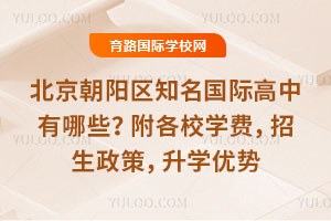 ꖅ^(q)֪HЩУW(xu)M(fi)W(xu)(yu)