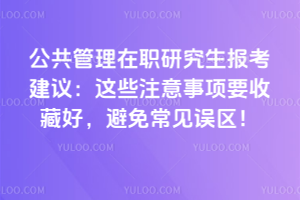 о󿼽h@ЩעҪղغãⳣҊ`^(q)