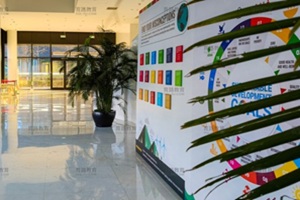 40+28ƪHՓꖄPČW(xu)Ƅ(chung)