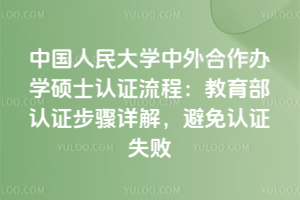 ЇW(xu)kW(xu)TʿJ(rn)C̣J(rn)CEԔJ(rn)Cʧ