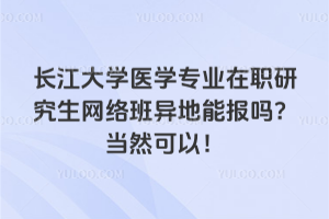 LWt(y)WI(y)оW(wng)jஐ܈Ȼ