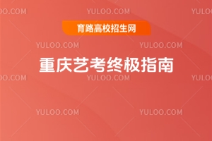 2026ؑcˇKOָI(y)ԇrg+cֲ+ͨPزأ