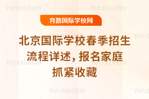 2026걱HW(xu)УԔͥץoղ