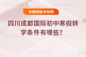 2026ĴɶHкD(zhun)W(xu)lЩ