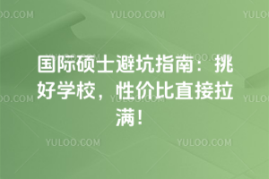 HTʿָܿϣÌWУԃrֱM