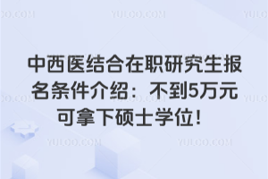 t(y)Y(ji)о(bo)lB5fԪ´TʿW(xu)λ