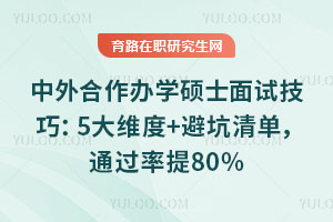 kWTʿԇɣ5S+ܿͨ^80%